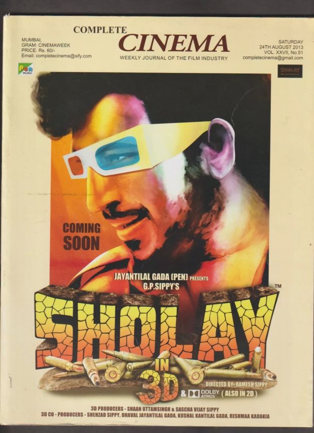 COMPLETE CINEMA magazine side cover 24 August 2013