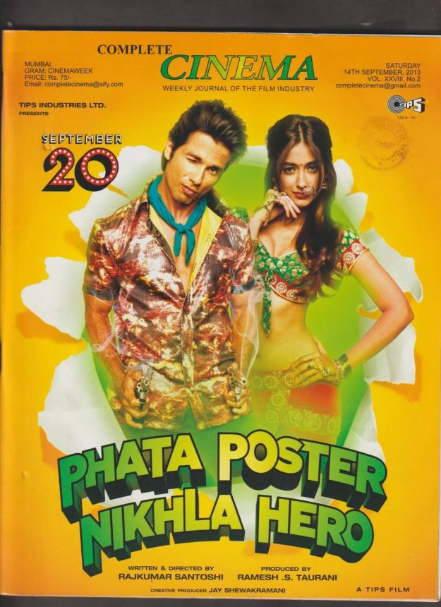 COMPLETE CINEMA magazine side cover 14 September 2013