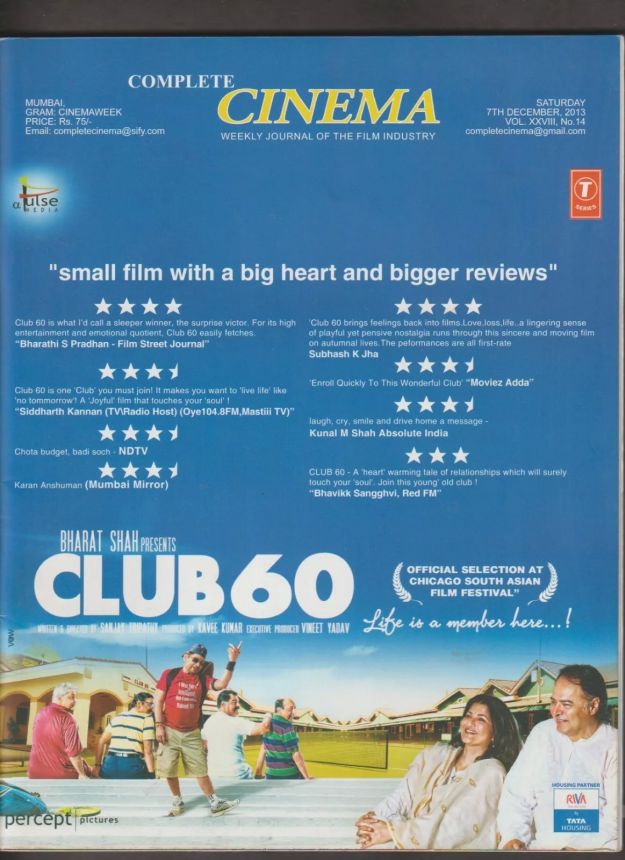 COMPLETE CINEMA magazine side cover 7 December 2013