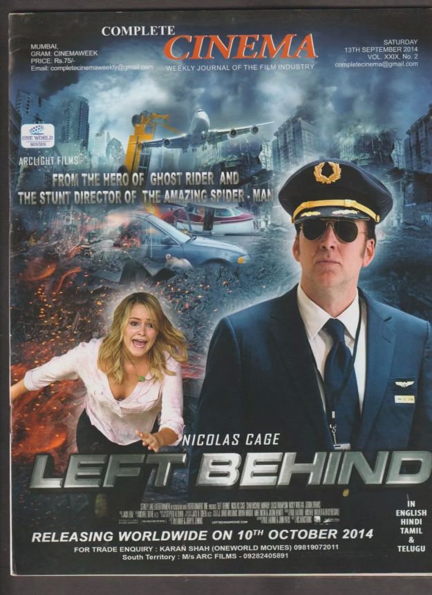 COMPLETE CINEMA magazine side cover 13 September 2014
