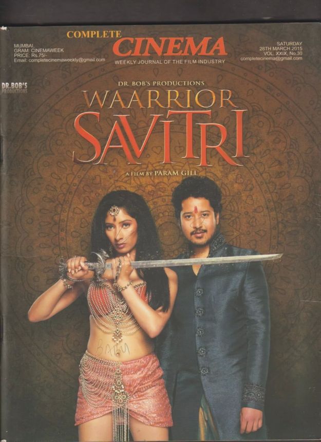 COMPLETE CINEMA magazine side cover 28 March 2015