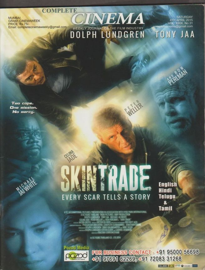 COMPLETE CINEMA magazine side cover 4 April 2015