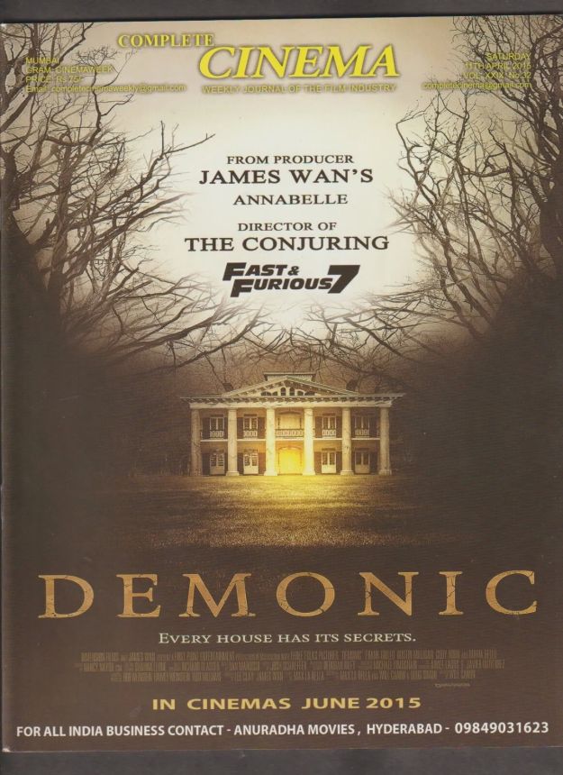 COMPLETE CINEMA magazine side cover 11 April 2015