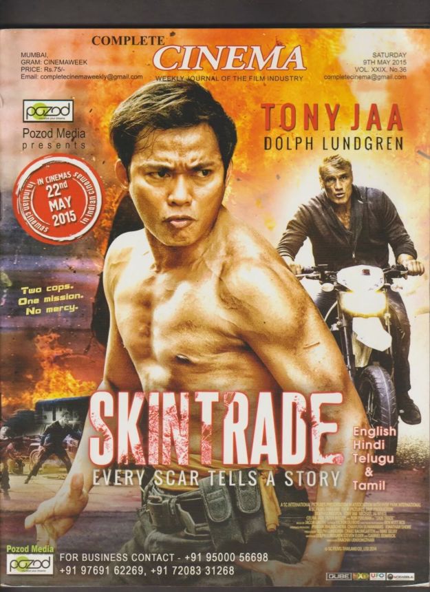 COMPLETE CINEMA magazine side cover 9 May 2015