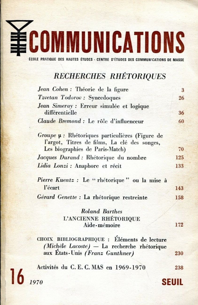COMMUNICATIONS magazine side cover Issue 16   1970