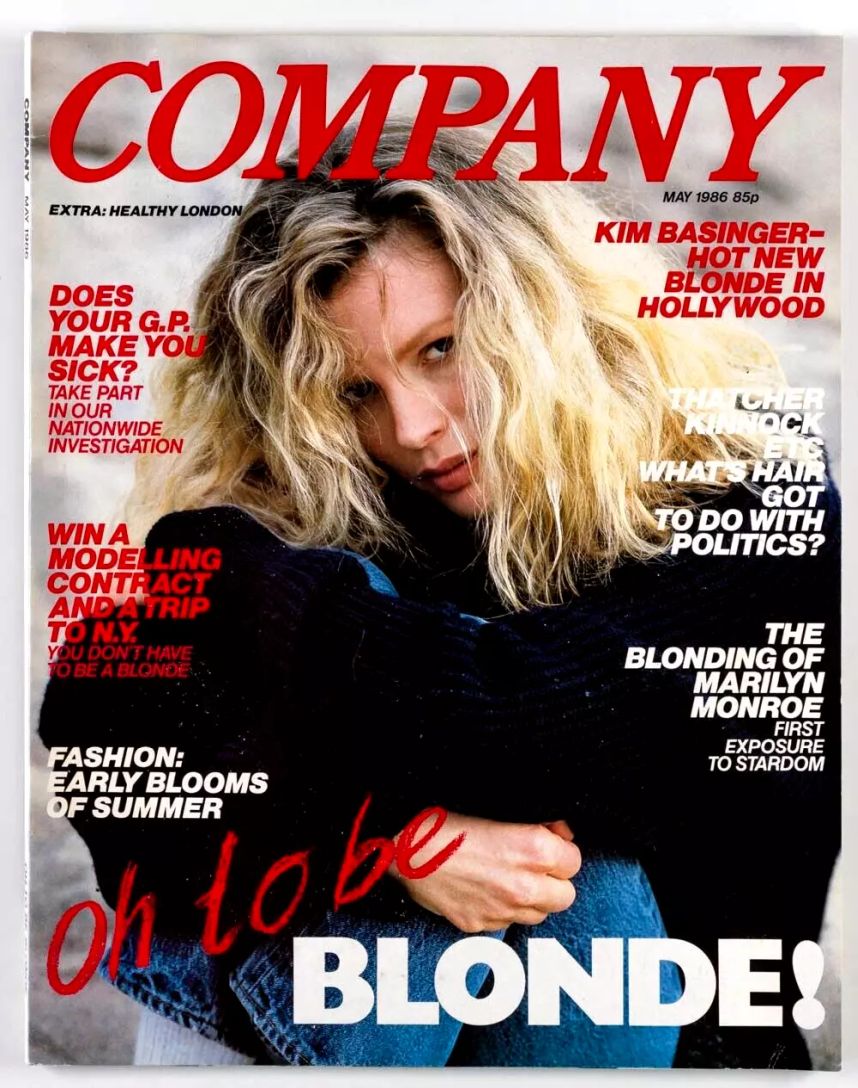 COMPANY magazine side cover  May 1986