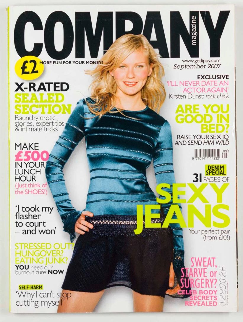 COMPANY magazine side cover  September 2007