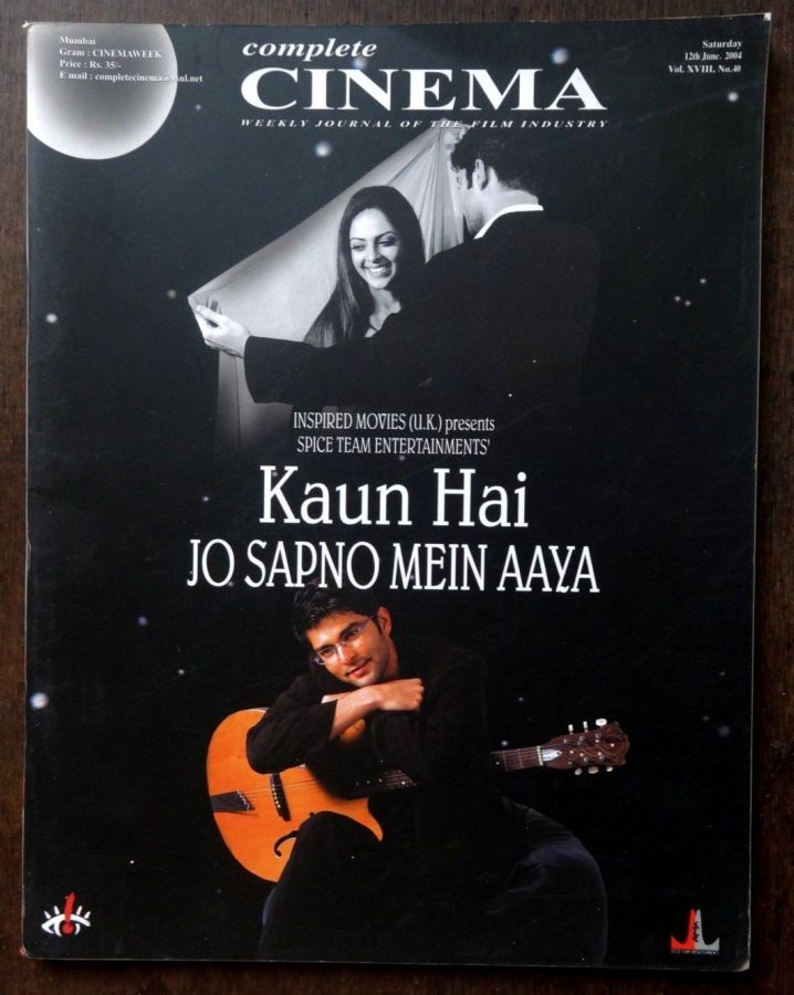 COMPLETE CINEMA magazine side cover 12 June 2004