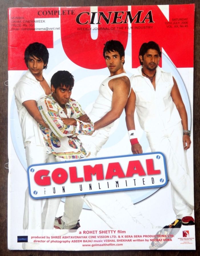 COMPLETE CINEMA magazine side cover 15 July 2006