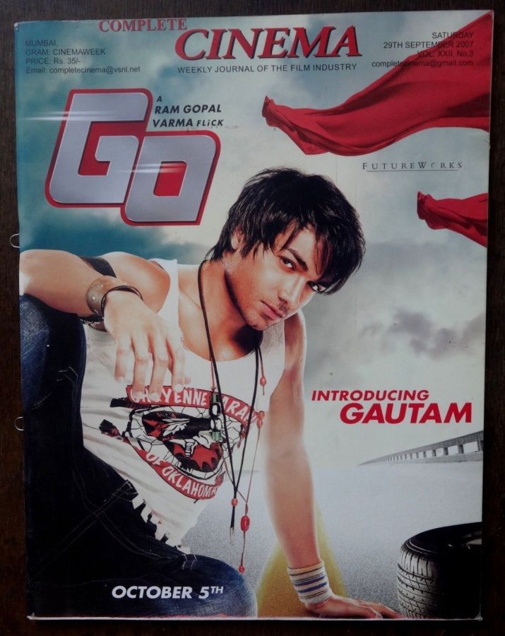 COMPLETE CINEMA magazine side cover 29 September 2007