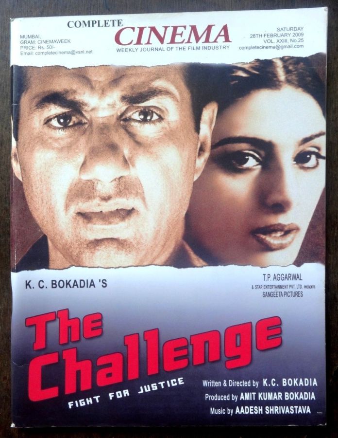 COMPLETE CINEMA magazine side cover 28 February 2009