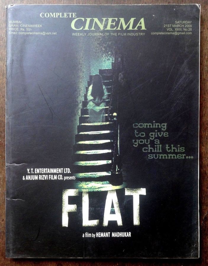 COMPLETE CINEMA magazine side cover 21 March 2009