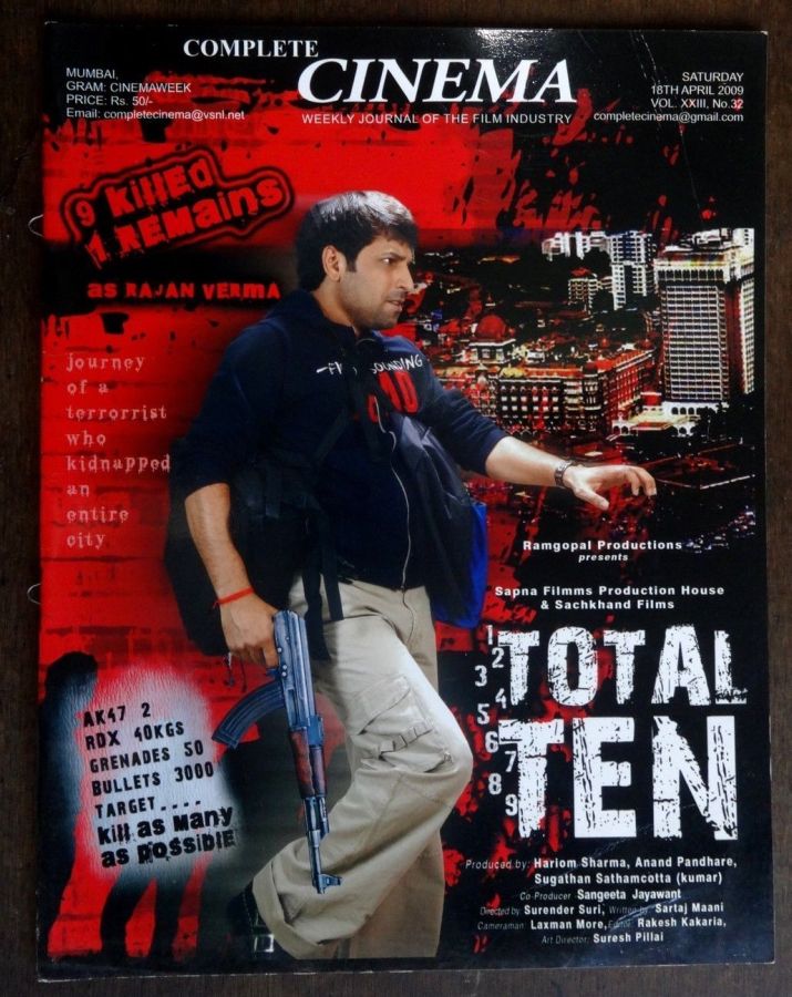 COMPLETE CINEMA magazine side cover 18 April 2009