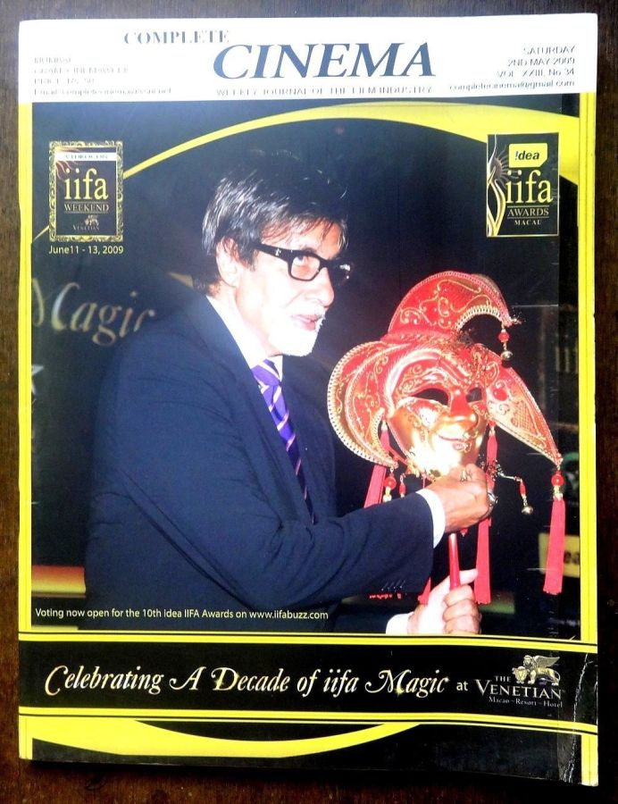COMPLETE CINEMA magazine side cover 2 May 2009