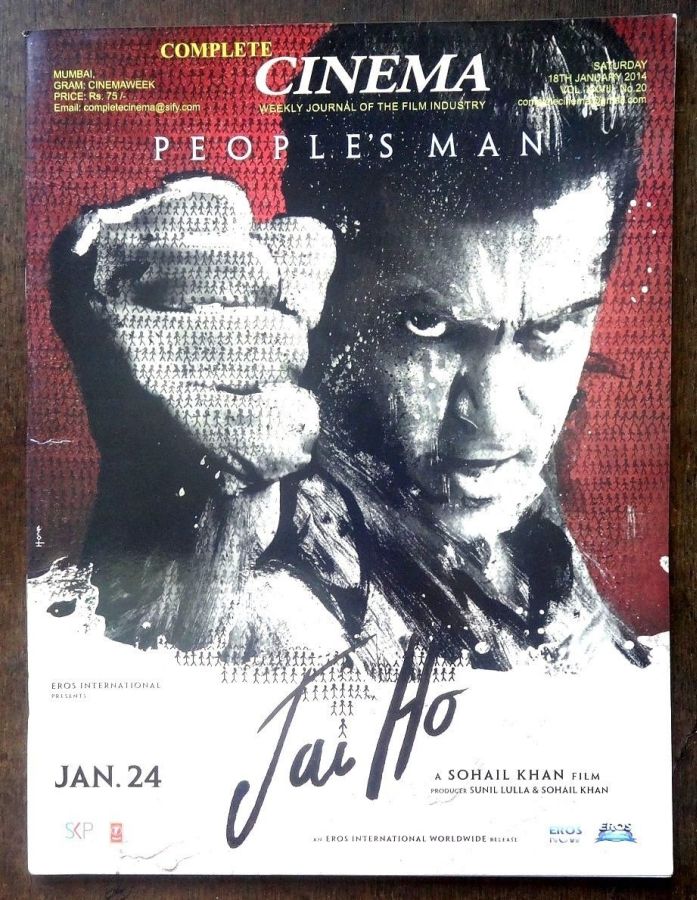 COMPLETE CINEMA magazine side cover 18 January 2014