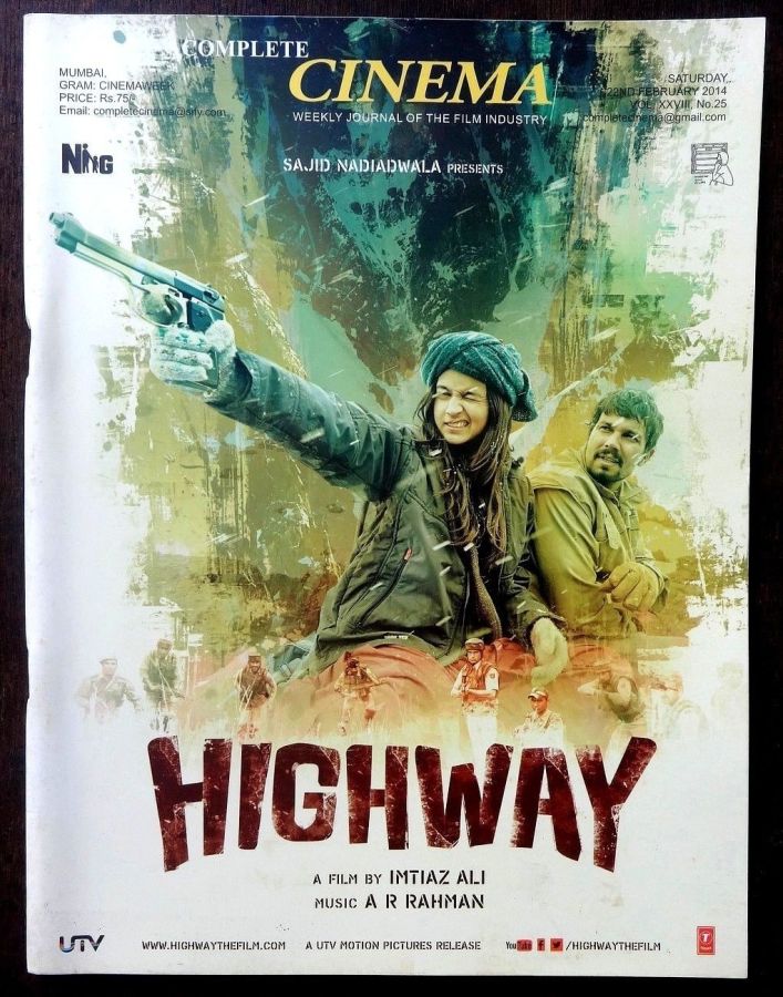 COMPLETE CINEMA magazine side cover 22 February 2014