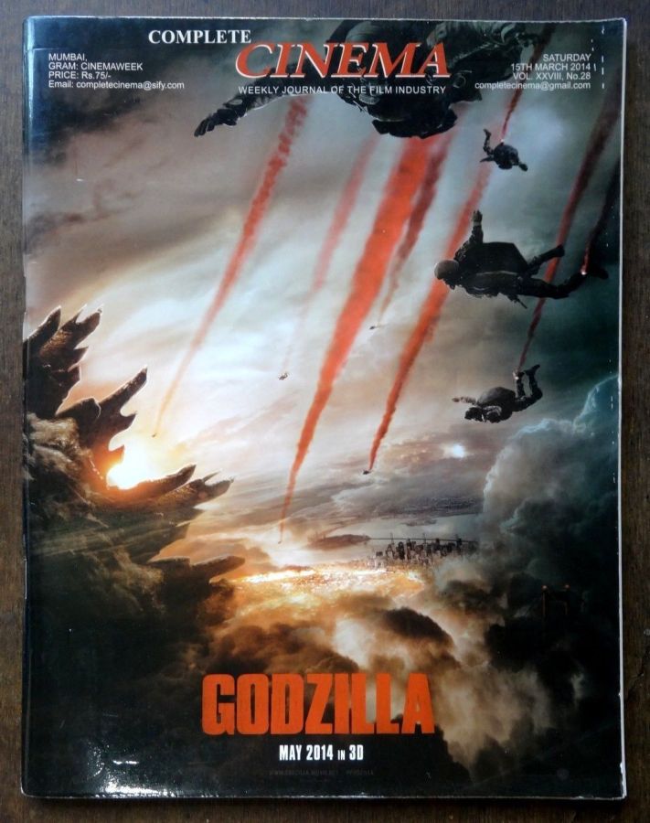 COMPLETE CINEMA magazine side cover 15 March 2014