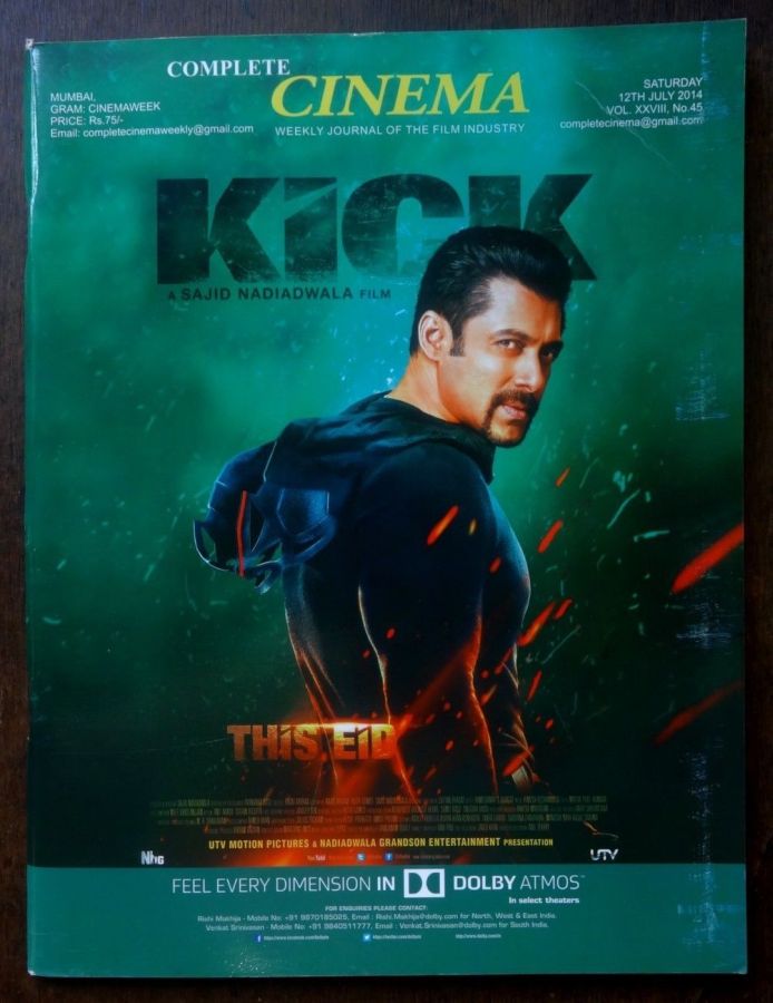 COMPLETE CINEMA magazine side cover 12 July 2014