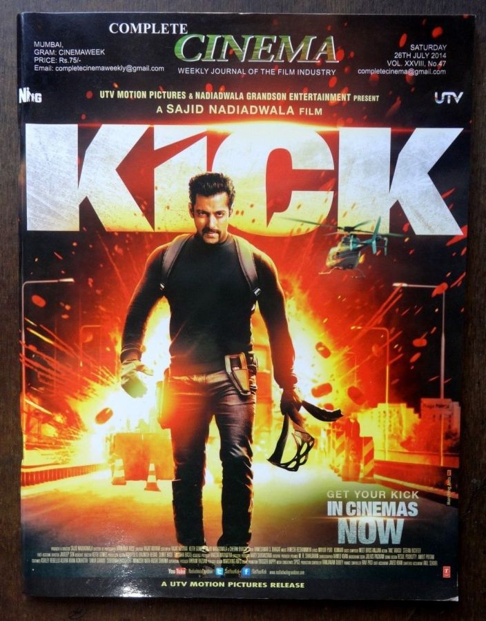 COMPLETE CINEMA magazine side cover 26 July 2014