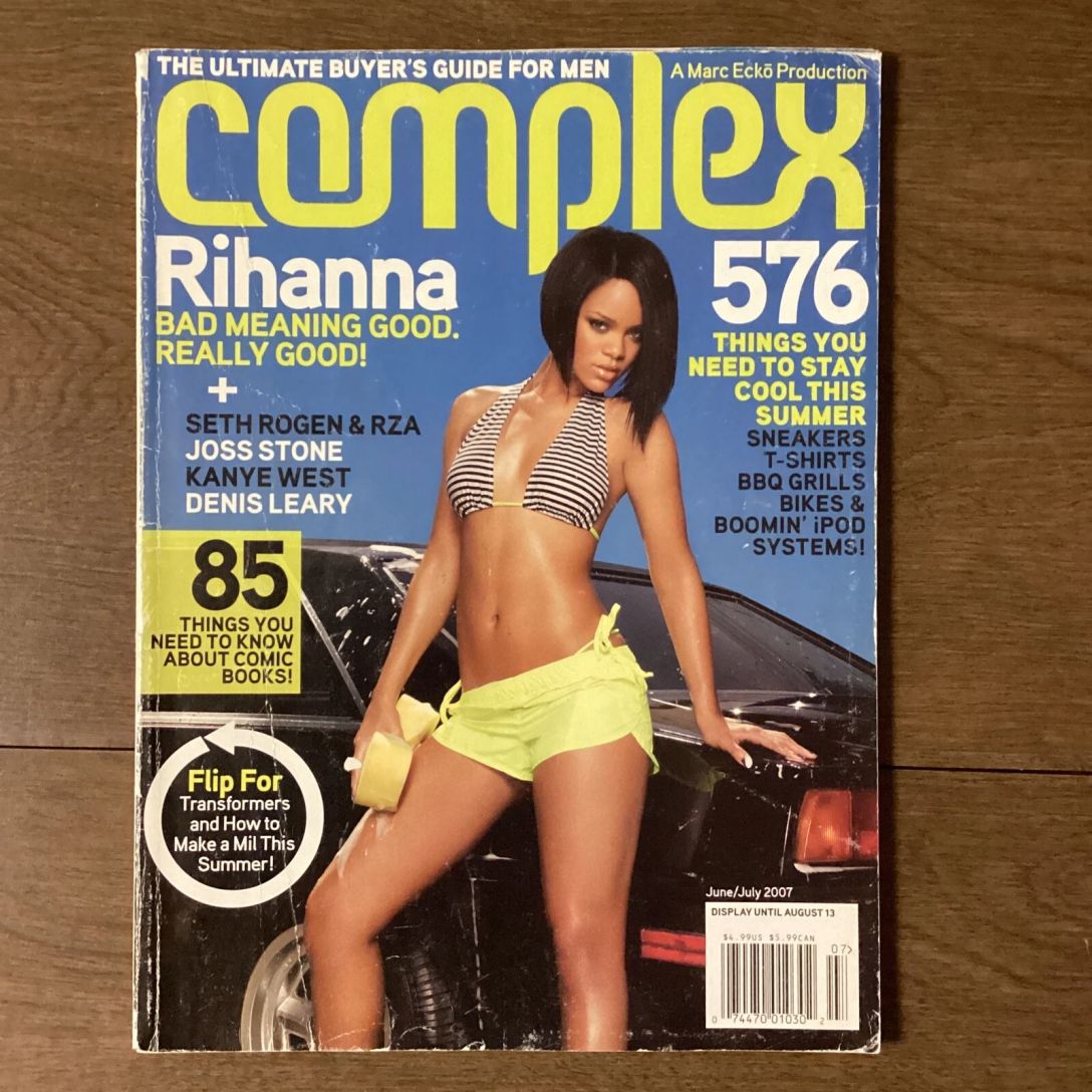 COMPLEX magazine side cover  June/July 2007