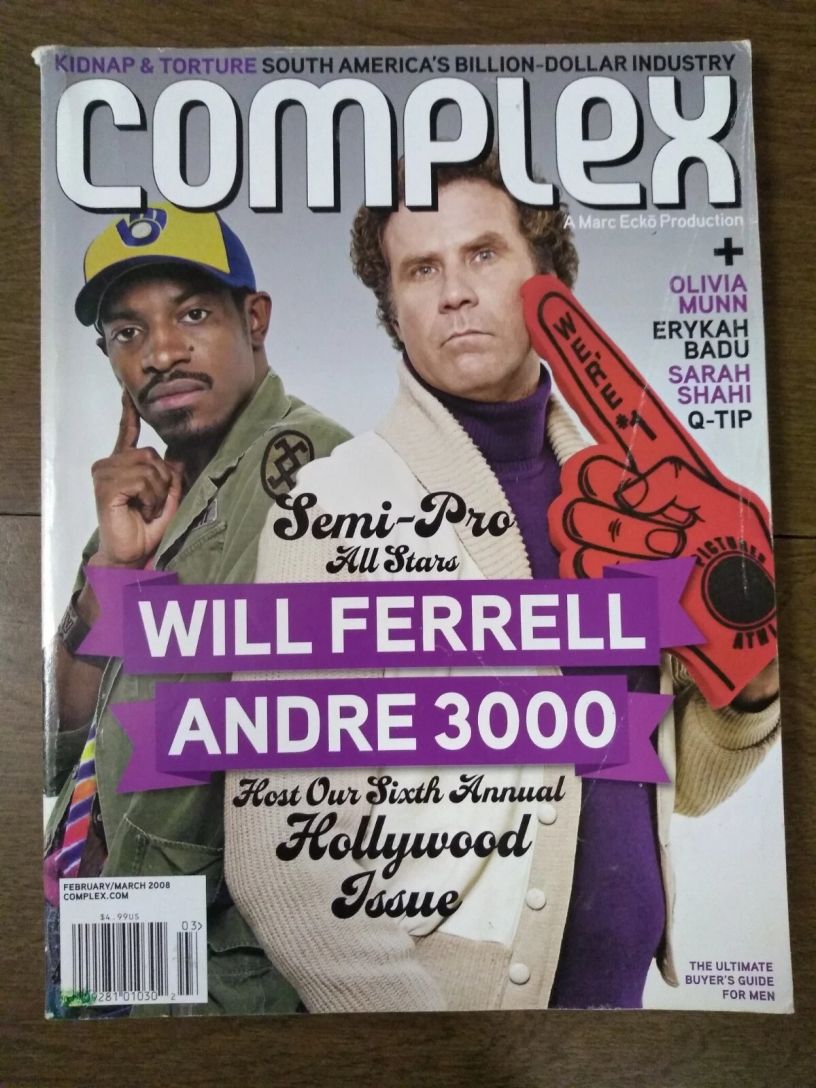 COMPLEX magazine side cover  February/March 2008