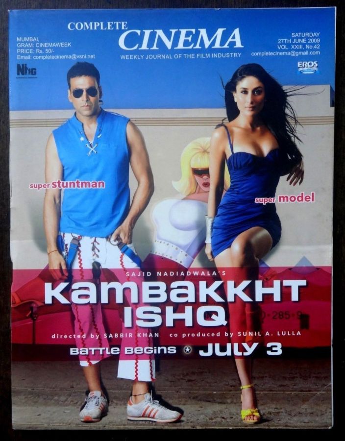 COMPLETE CINEMA magazine side cover 27 June 2009