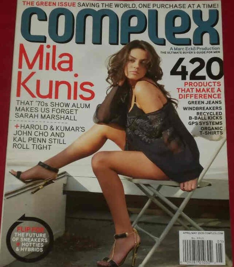 COMPLEX magazine side cover  April/May 2008