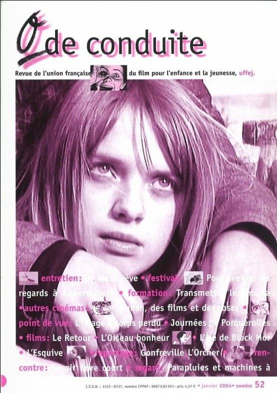 ZERO DE CONDUITE magazine side cover Issue 52 January 2004