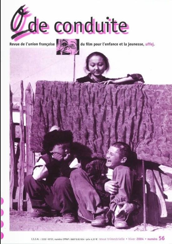 ZERO DE CONDUITE magazine side cover Issue 56 Winter 2004
