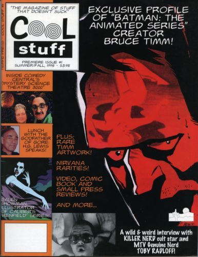 COOL STUFF magazine side cover Issue 1 Summer-Fall 1995
