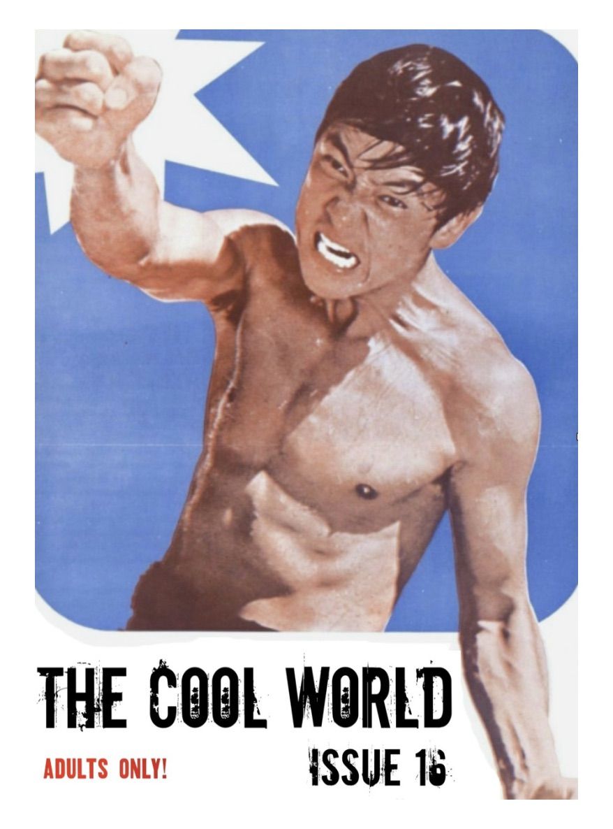COOL WORLD magazine side cover Issue 16 Summer 2025