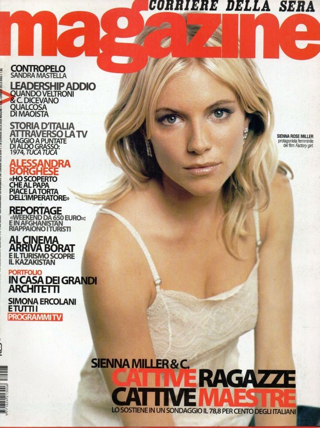CORRIERE DELLA SERA MAGAZINE magazine side cover Issue 7   2007