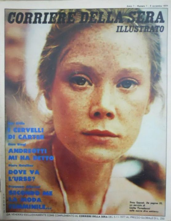 CORRIERE DELLA SERA ILLUSTRATO magazine side cover Issue 1 5 November 1977