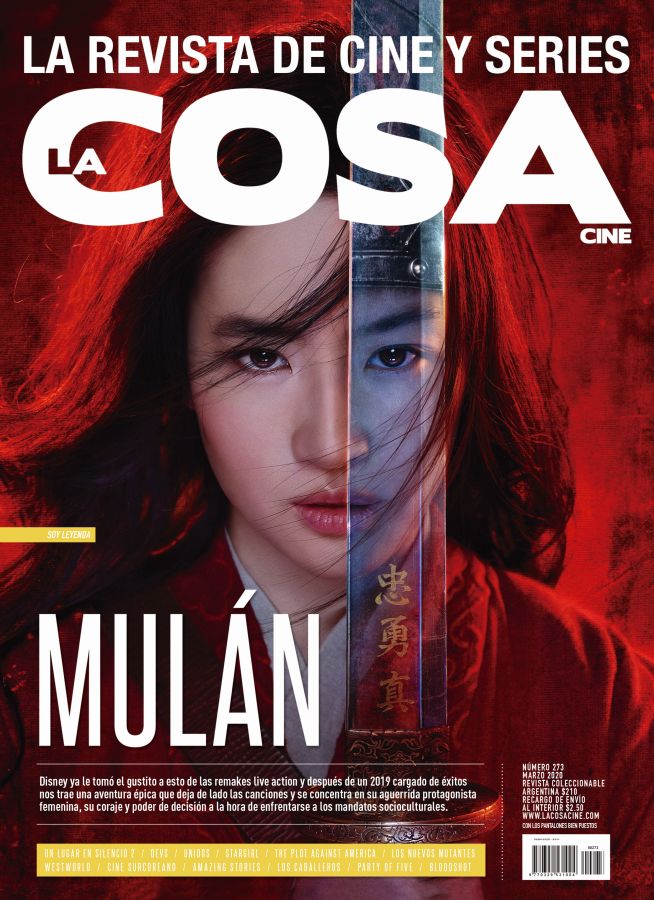 LA COSA CINE magazine side cover Issue 273  March 2020