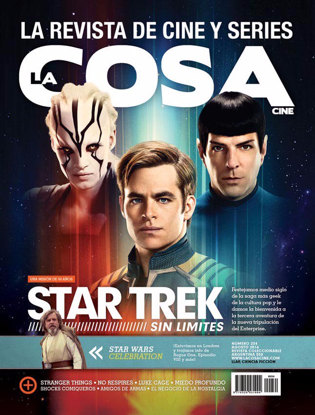 LA COSA CINE magazine side cover Issue 234 August 2016