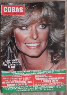 COSAS CHILE magazine side cover Issue 44  August 1978