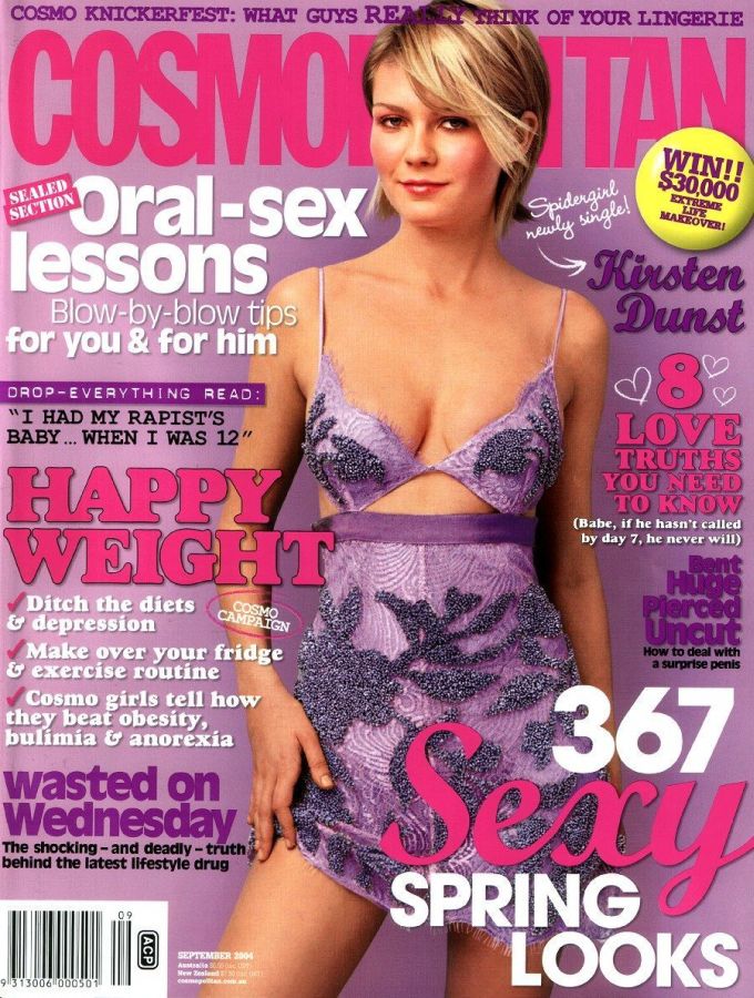 COSMOPOLITAN AUSTRALIA magazine side cover  September 2004