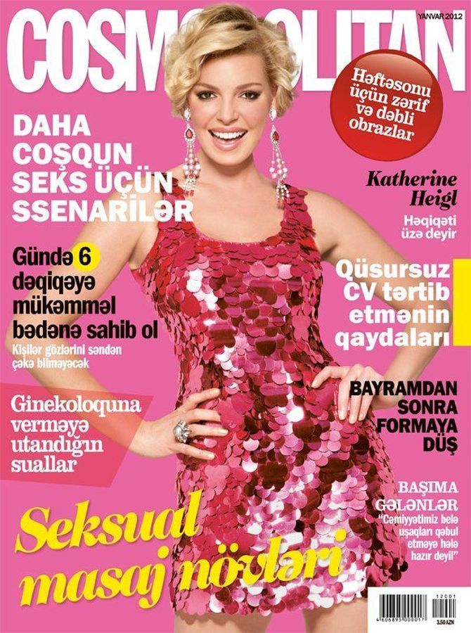 COSMOPOLITAN AZERBAIJAN magazine side cover  January 2012