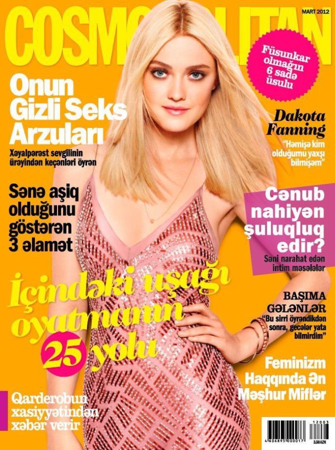 COSMOPOLITAN AZERBAIJAN magazine side cover  March 2012