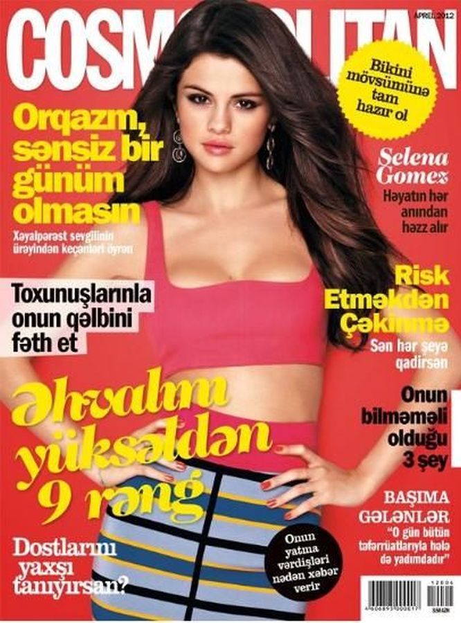 COSMOPOLITAN AZERBAIJAN magazine side cover  April 2012