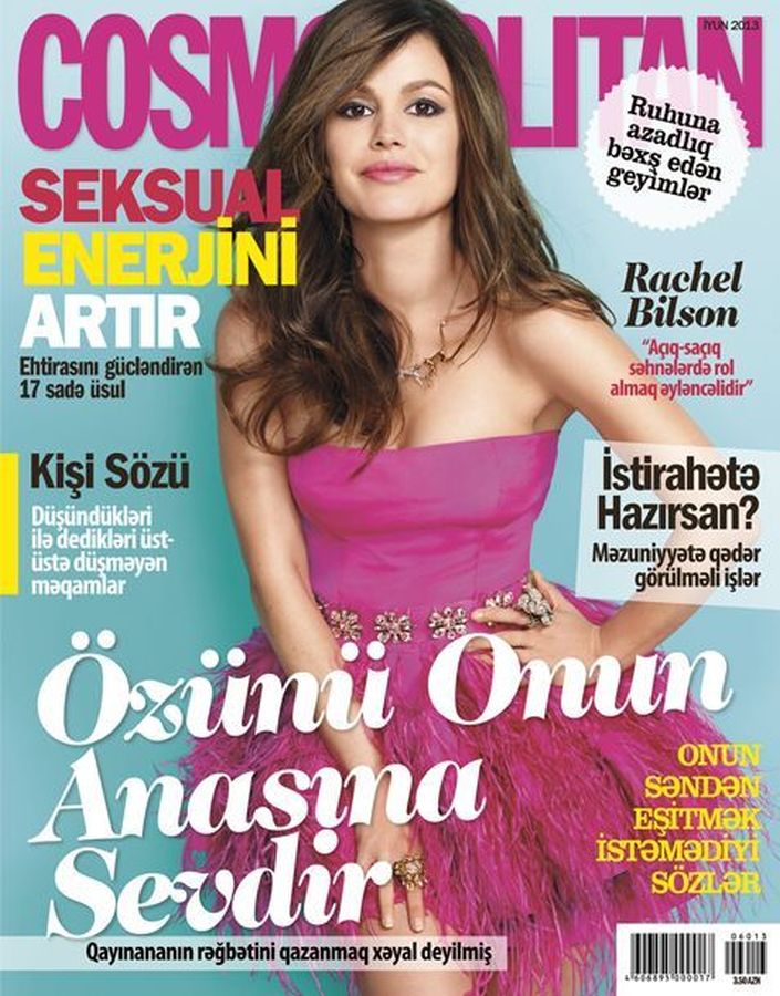 COSMOPOLITAN AZERBAIJAN magazine side cover  June 2013