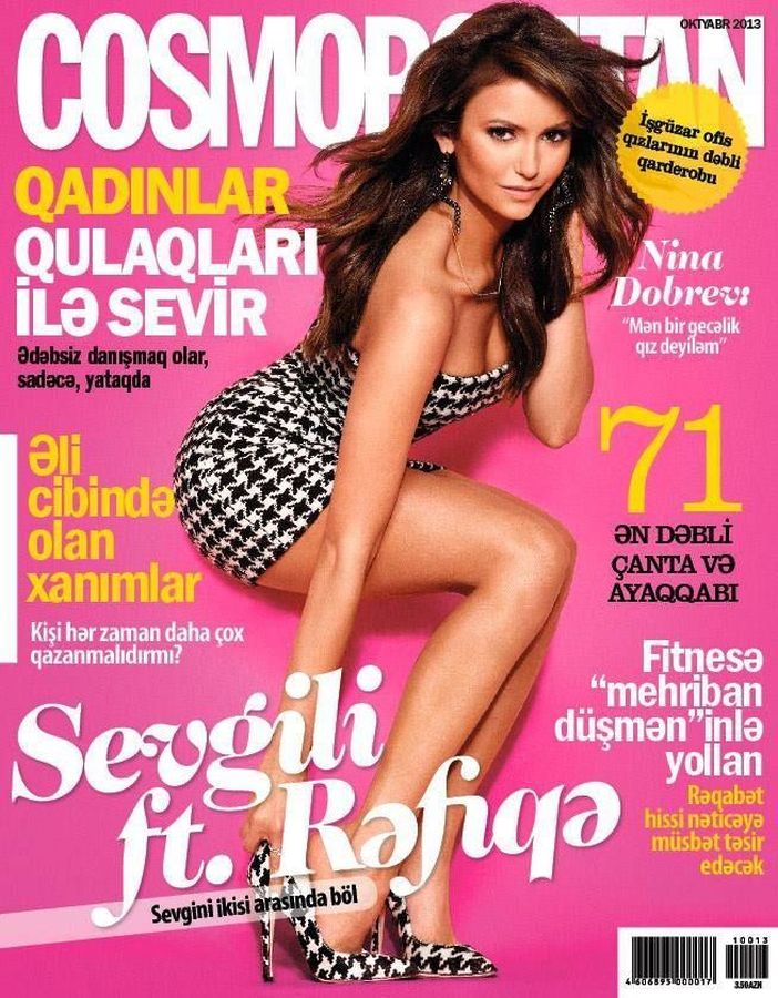 COSMOPOLITAN AZERBAIJAN magazine side cover  October 2013