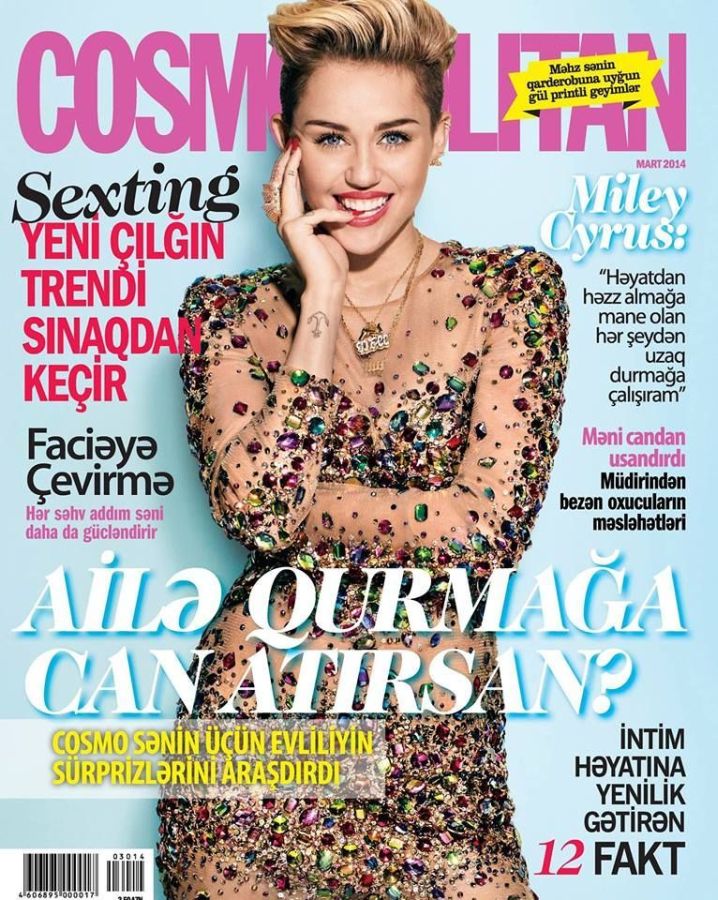 COSMOPOLITAN AZERBAIJAN magazine side cover  March 2014