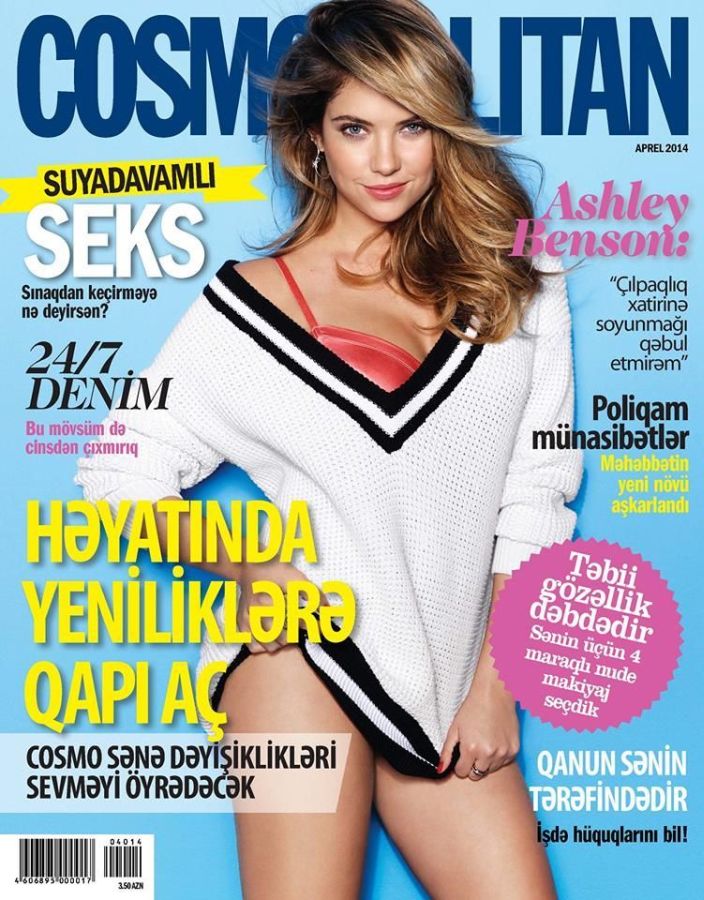 COSMOPOLITAN AZERBAIJAN magazine side cover  April 2014