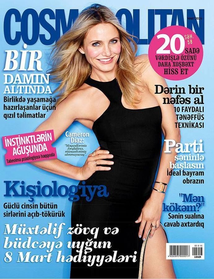 COSMOPOLITAN AZERBAIJAN magazine side cover  March 2015