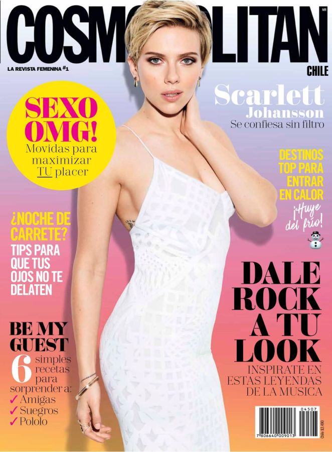 COSMOPOLITAN CHILE magazine side cover  July 2017