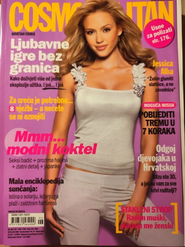 COSMOPOLITAN (Croatia) magazine side cover  March 2000