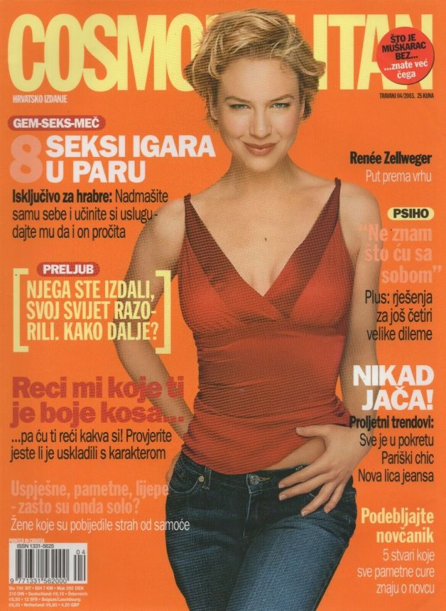 COSMOPOLITAN (Croatia) magazine side cover  April 2003