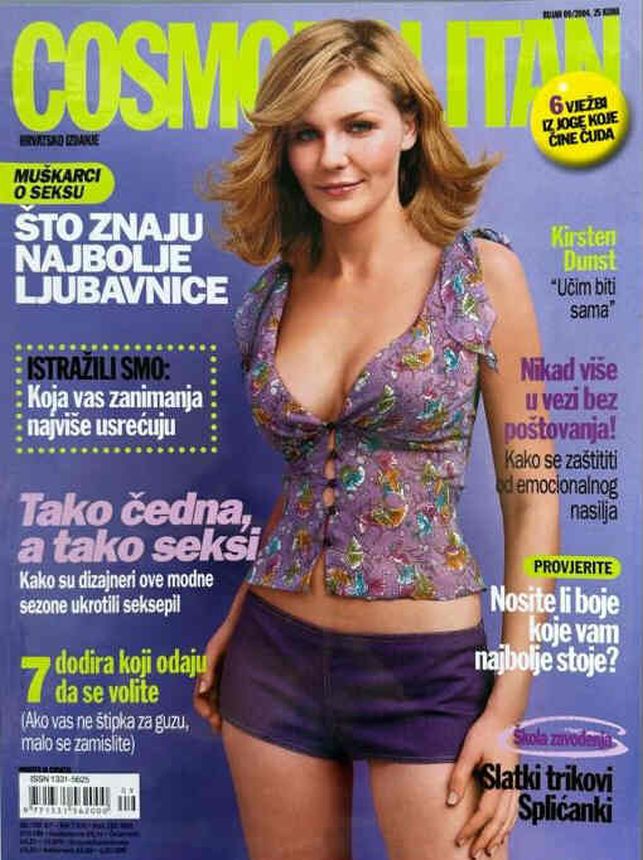 COSMOPOLITAN (Croatia) magazine side cover  September 2004