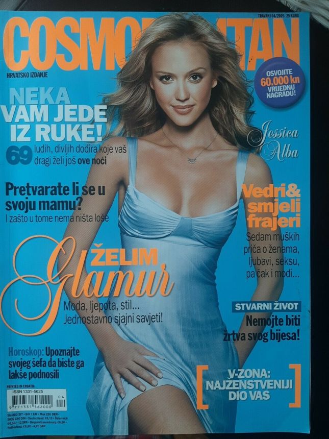 COSMOPOLITAN (Croatia) magazine side cover  April 2005